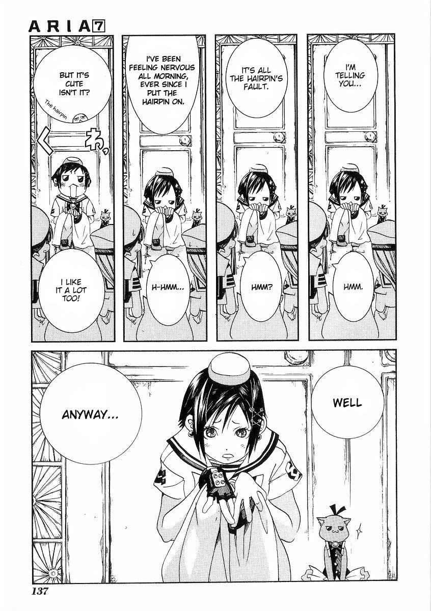 Read Aria ENGLISH Manga Online