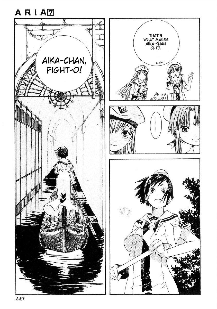 Read Aria ENGLISH Manga Online