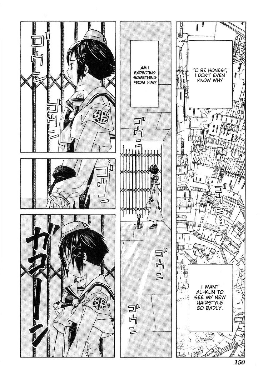 Read Aria ENGLISH Manga Online