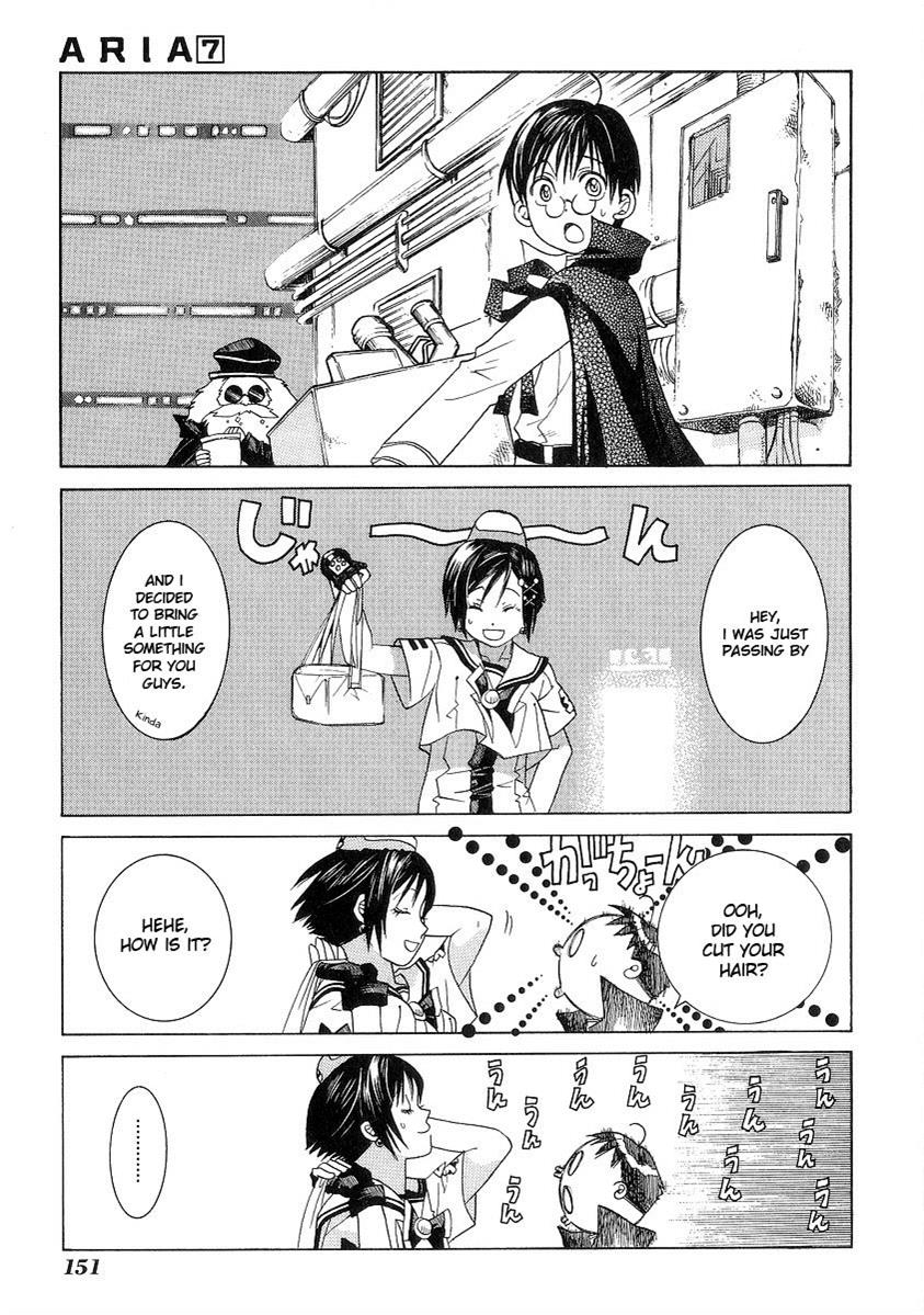 Read Aria ENGLISH Manga Online