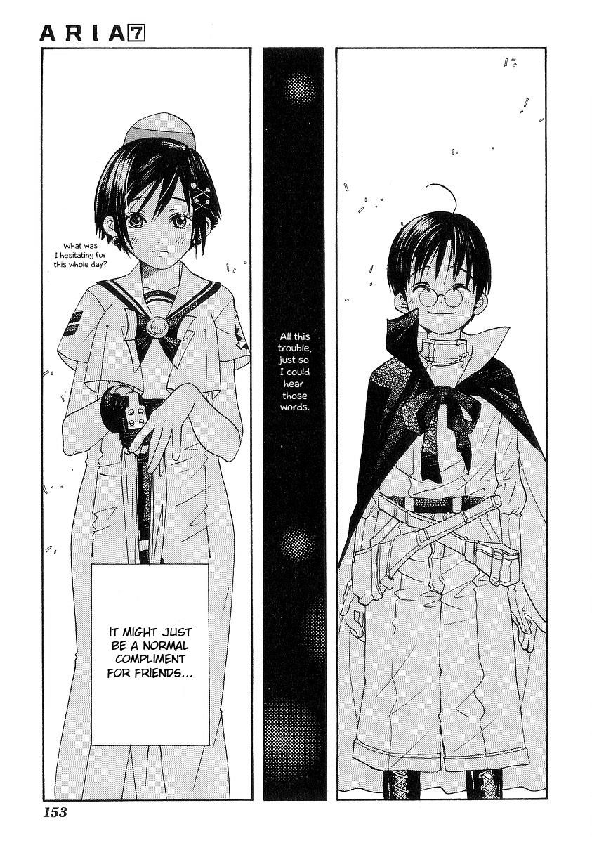 Read Aria ENGLISH Manga Online