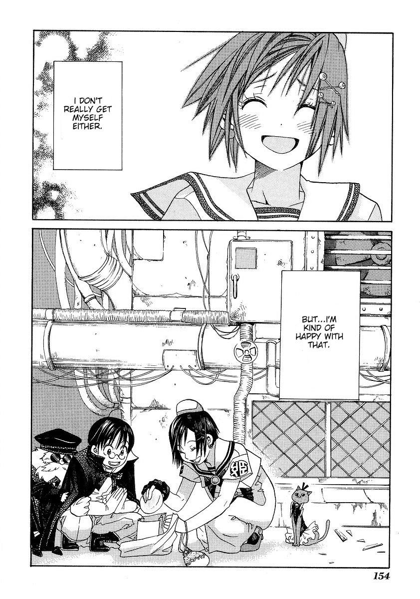 Read Aria ENGLISH Manga Online