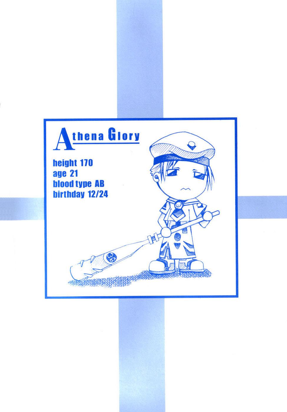 Read Aria ENGLISH Manga Online