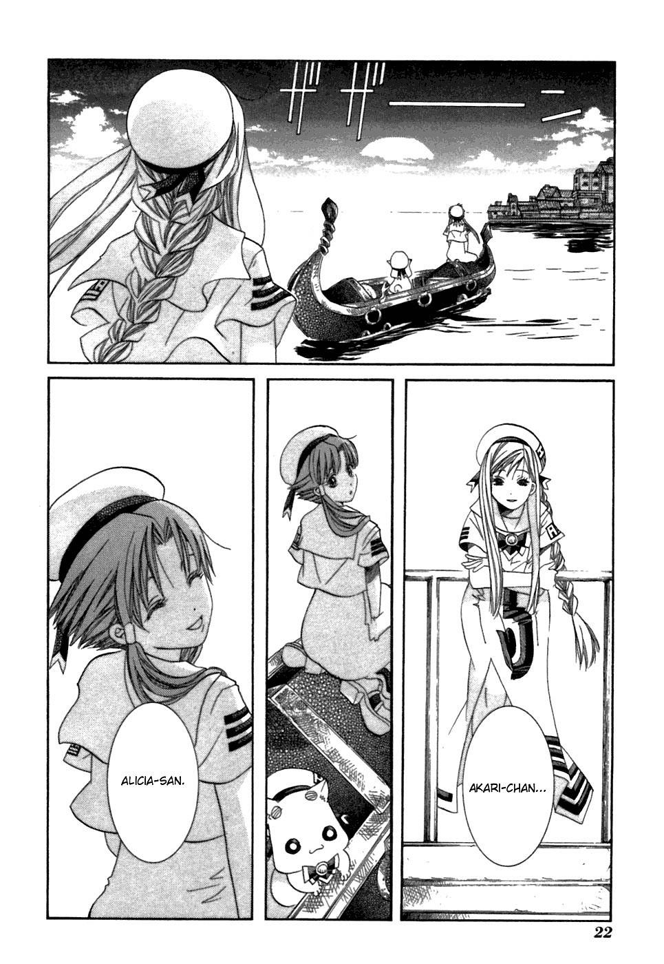 Read Aria ENGLISH Manga Online