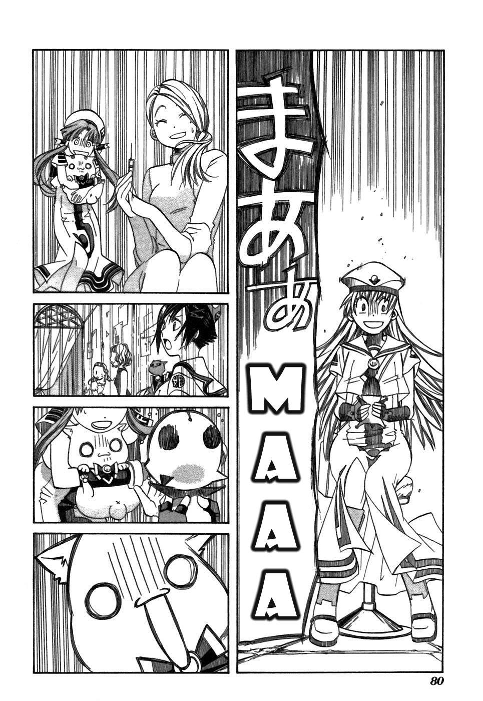 Read Aria ENGLISH Manga Online