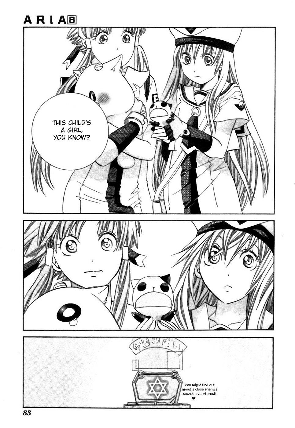 Read Aria ENGLISH Manga Online