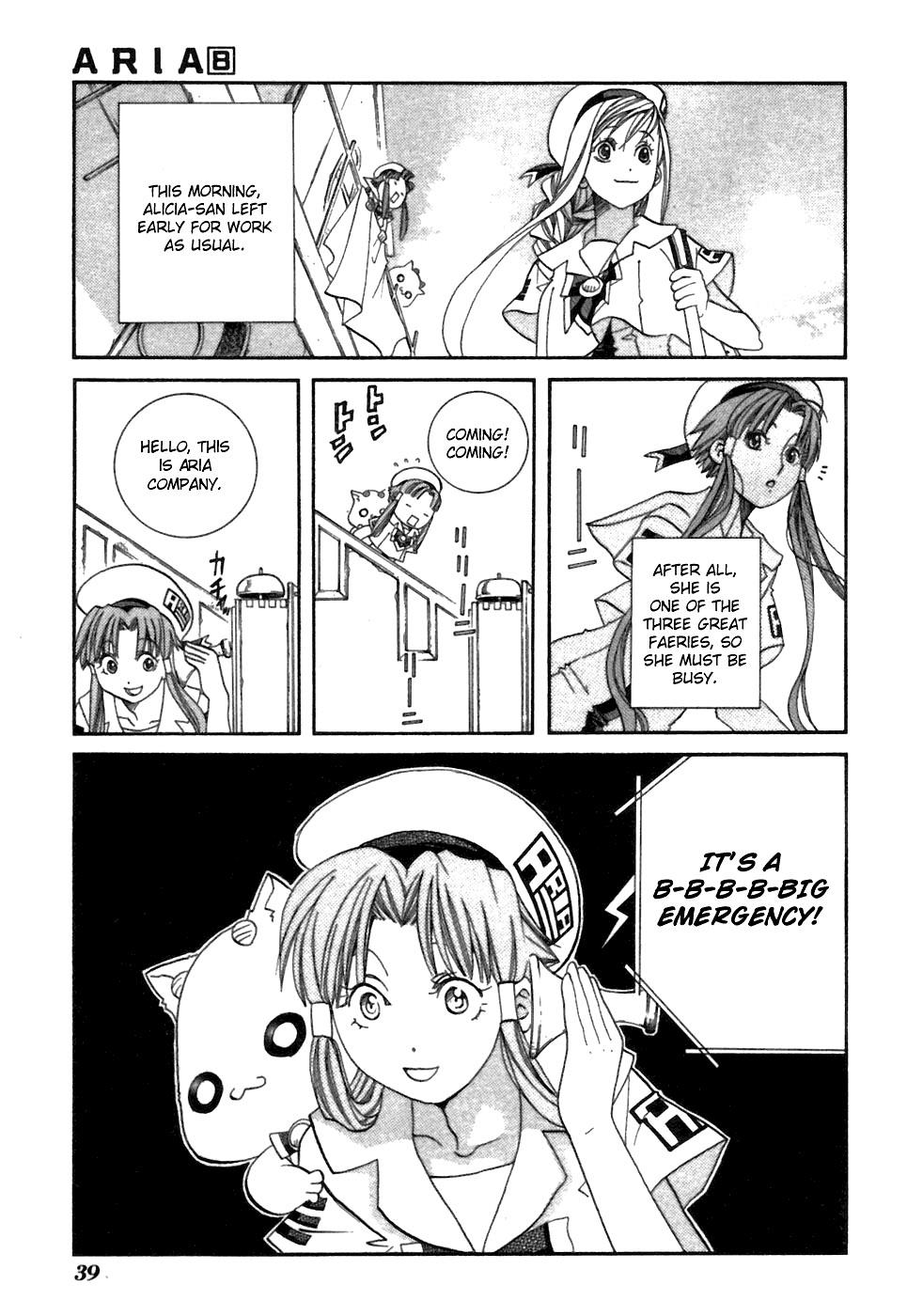 Read Aria ENGLISH Manga Online