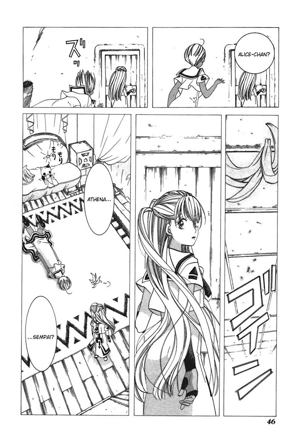 Read Aria ENGLISH Manga Online