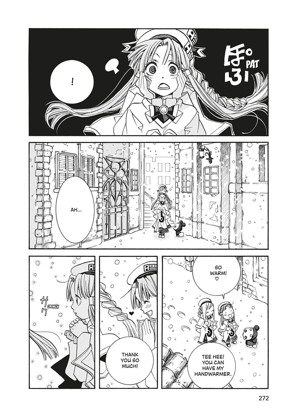 Read Aria ENGLISH Manga Online