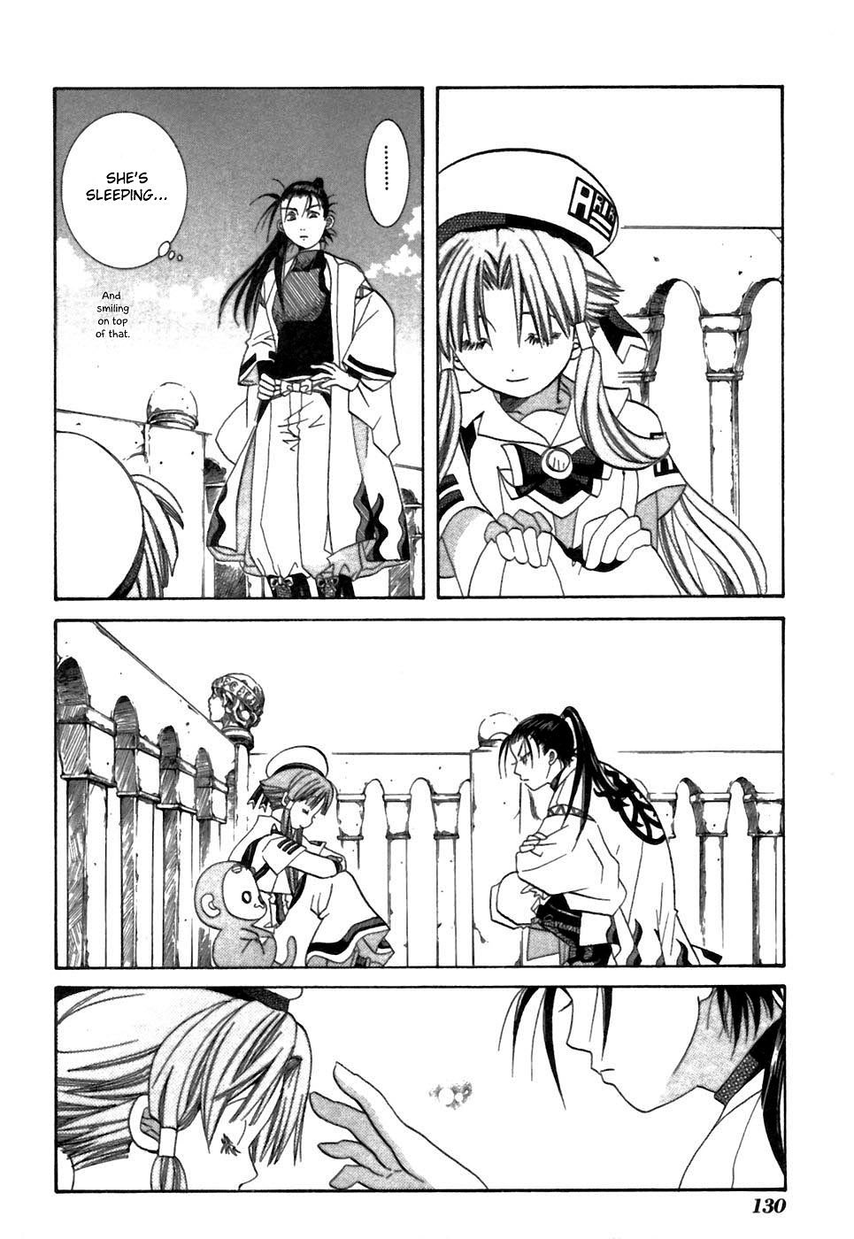 Read Aria ENGLISH Manga Online