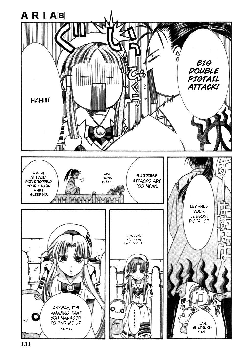 Read Aria ENGLISH Manga Online