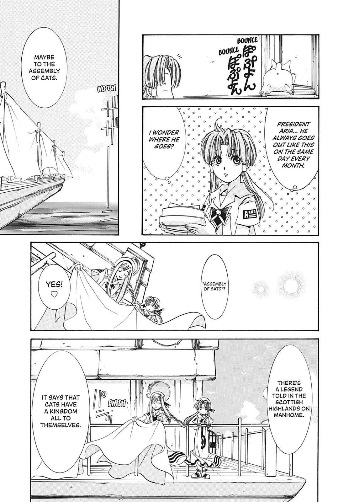 Read Aria ENGLISH Manga Online