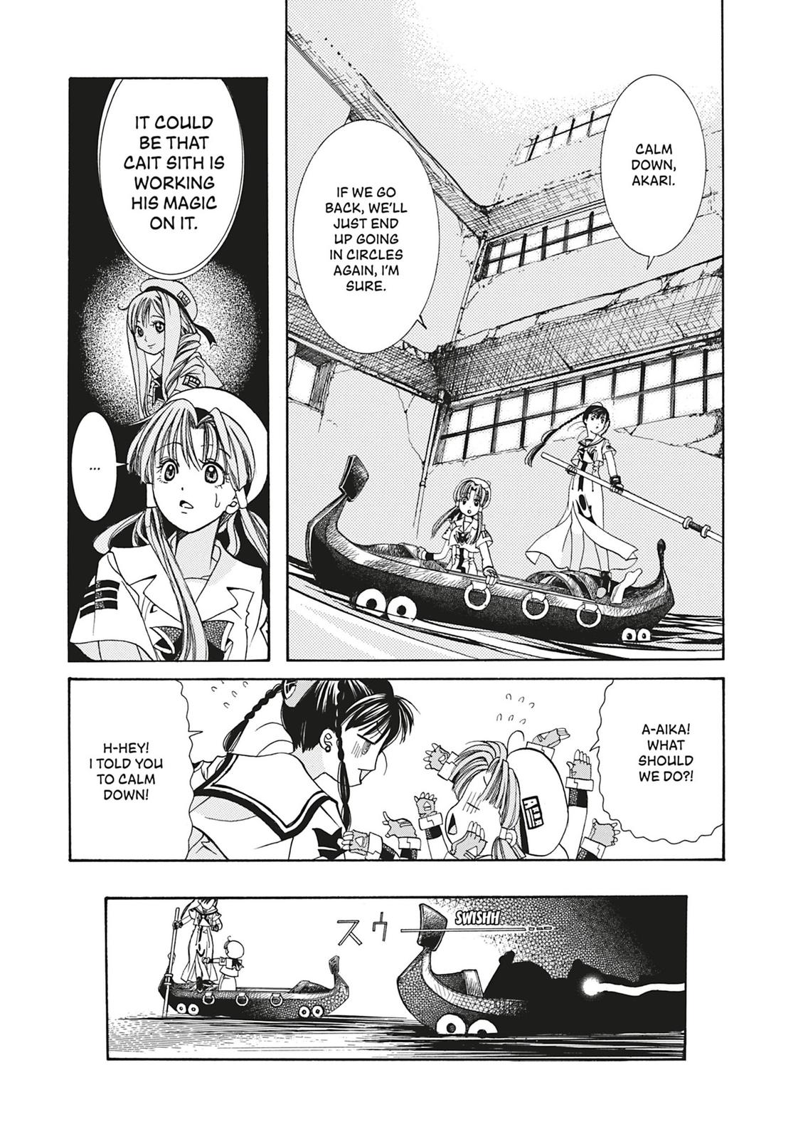 Read Aria ENGLISH Manga Online