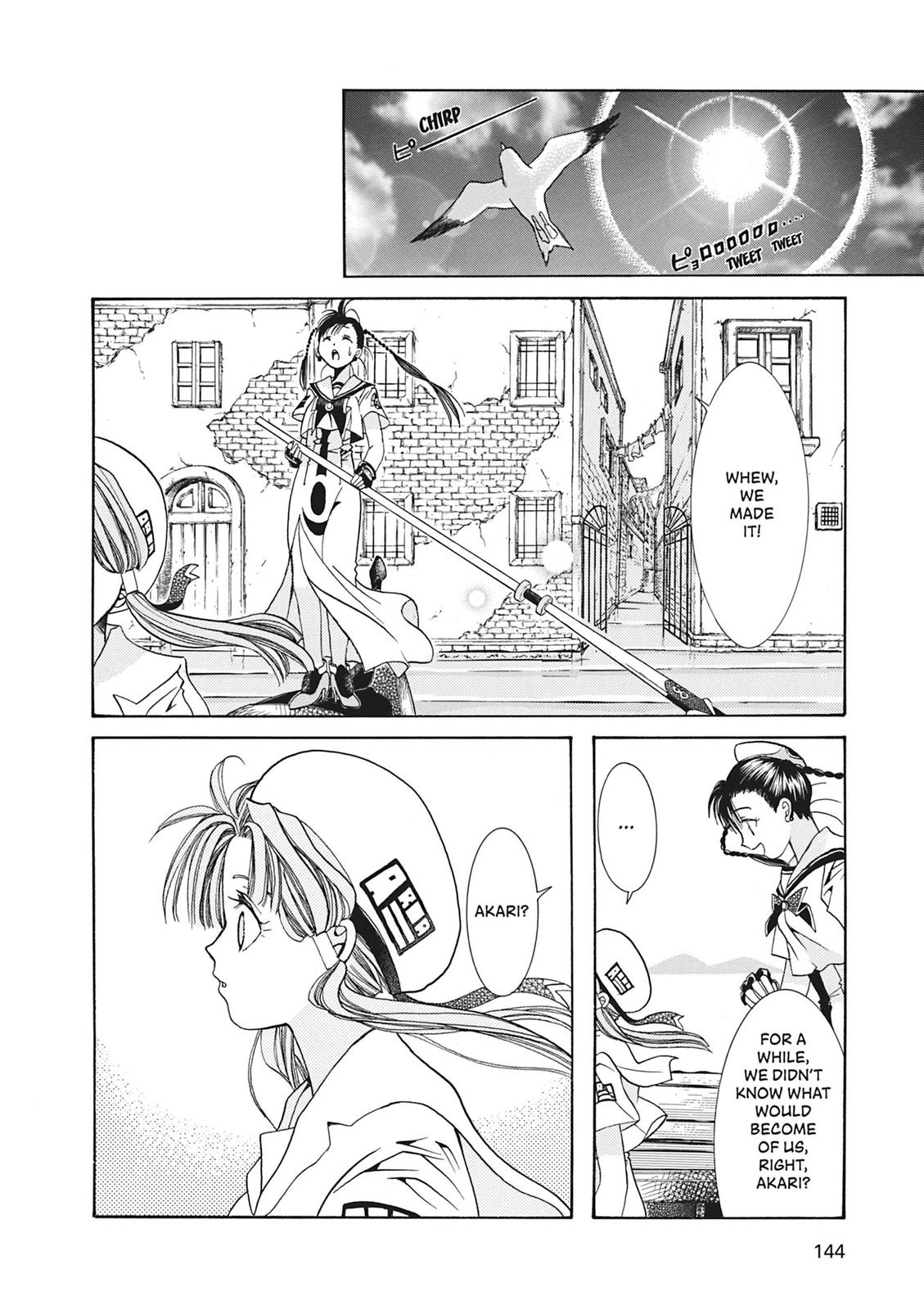 Read Aria ENGLISH Manga Online