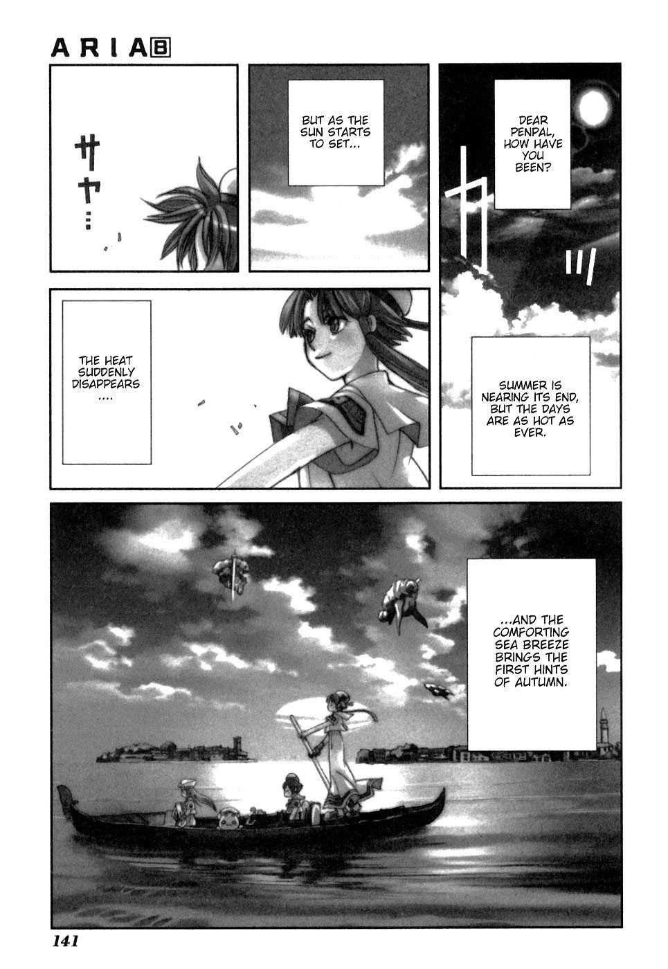 Read Aria ENGLISH Manga Online