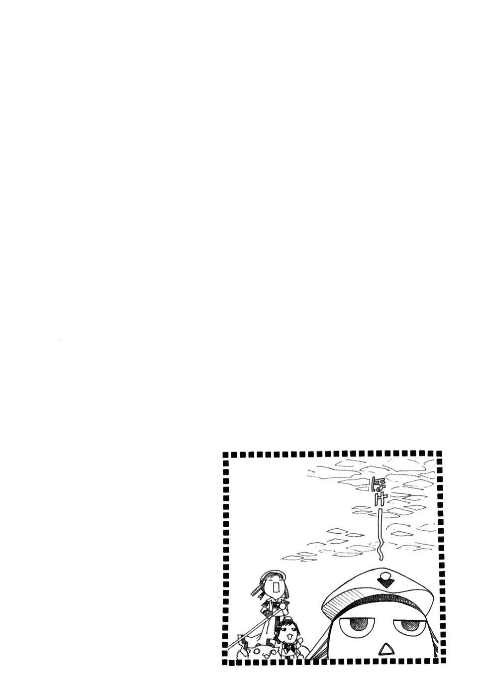 Read Aria ENGLISH Manga Online