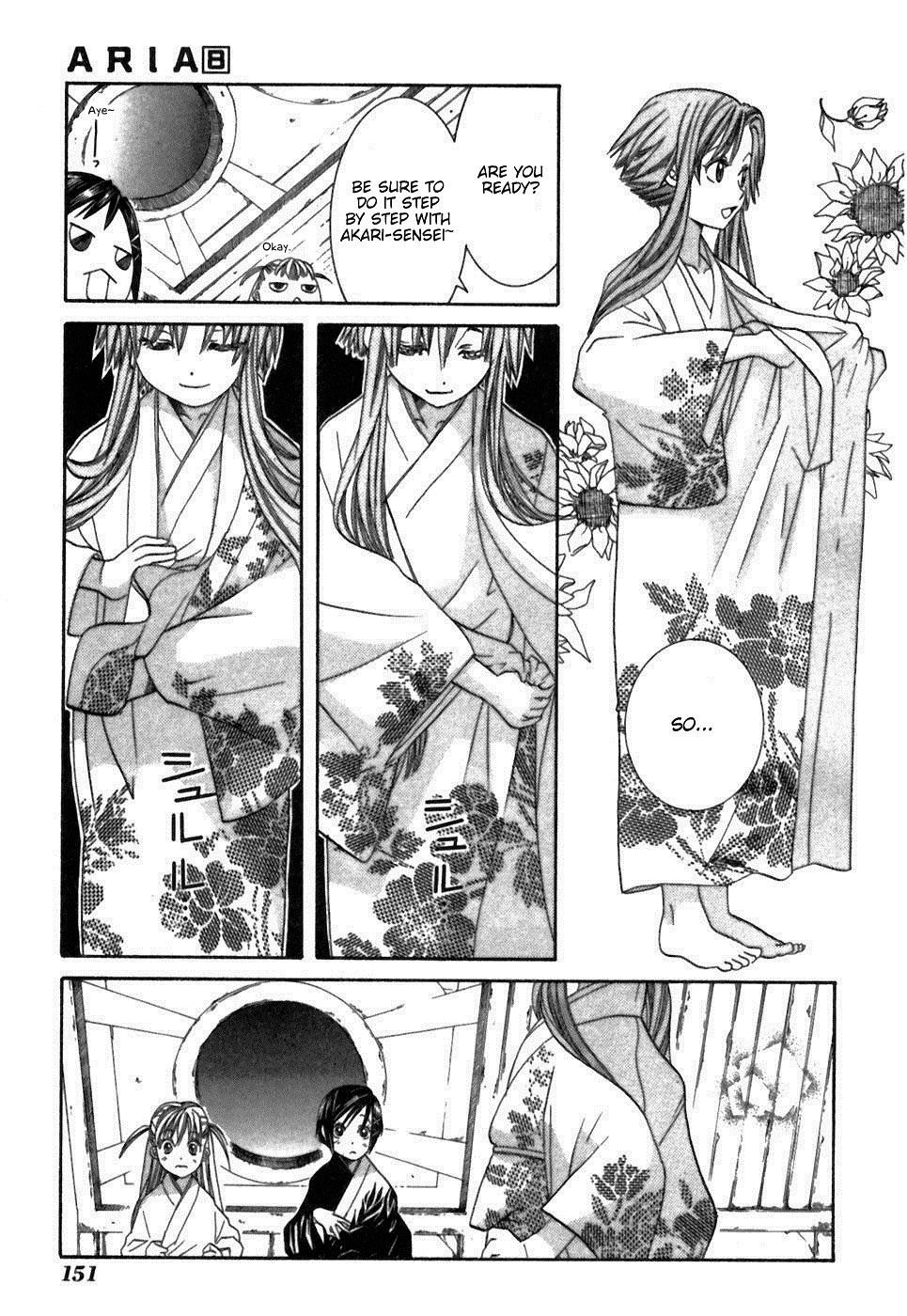 Read Aria ENGLISH Manga Online