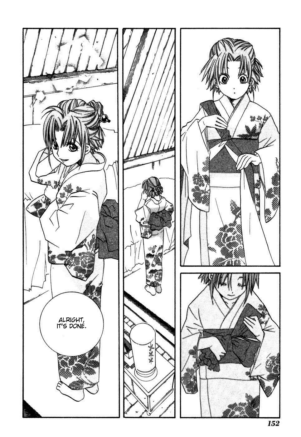 Read Aria ENGLISH Manga Online