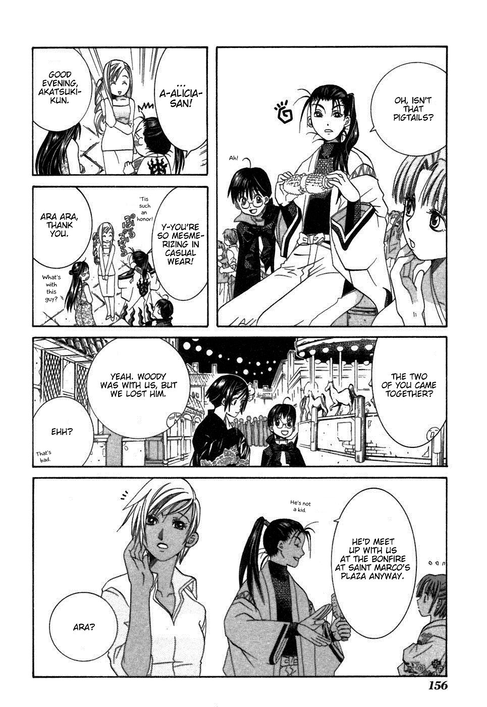 Read Aria ENGLISH Manga Online