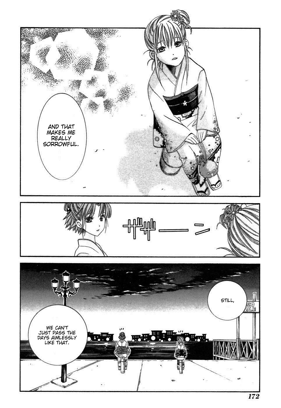 Read Aria ENGLISH Manga Online