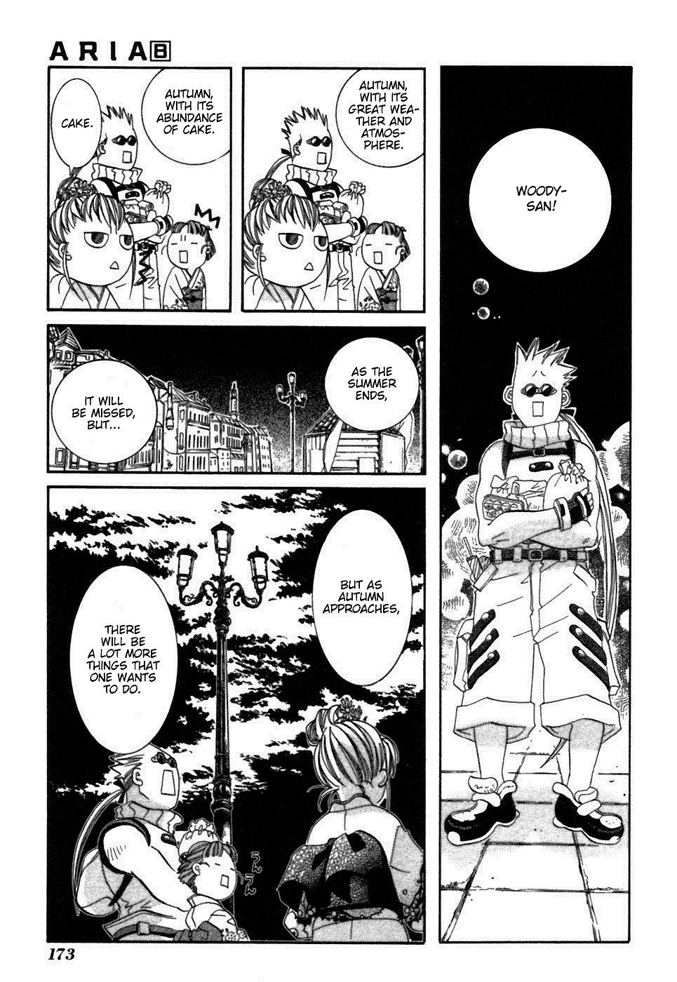 Read Aria ENGLISH Manga Online