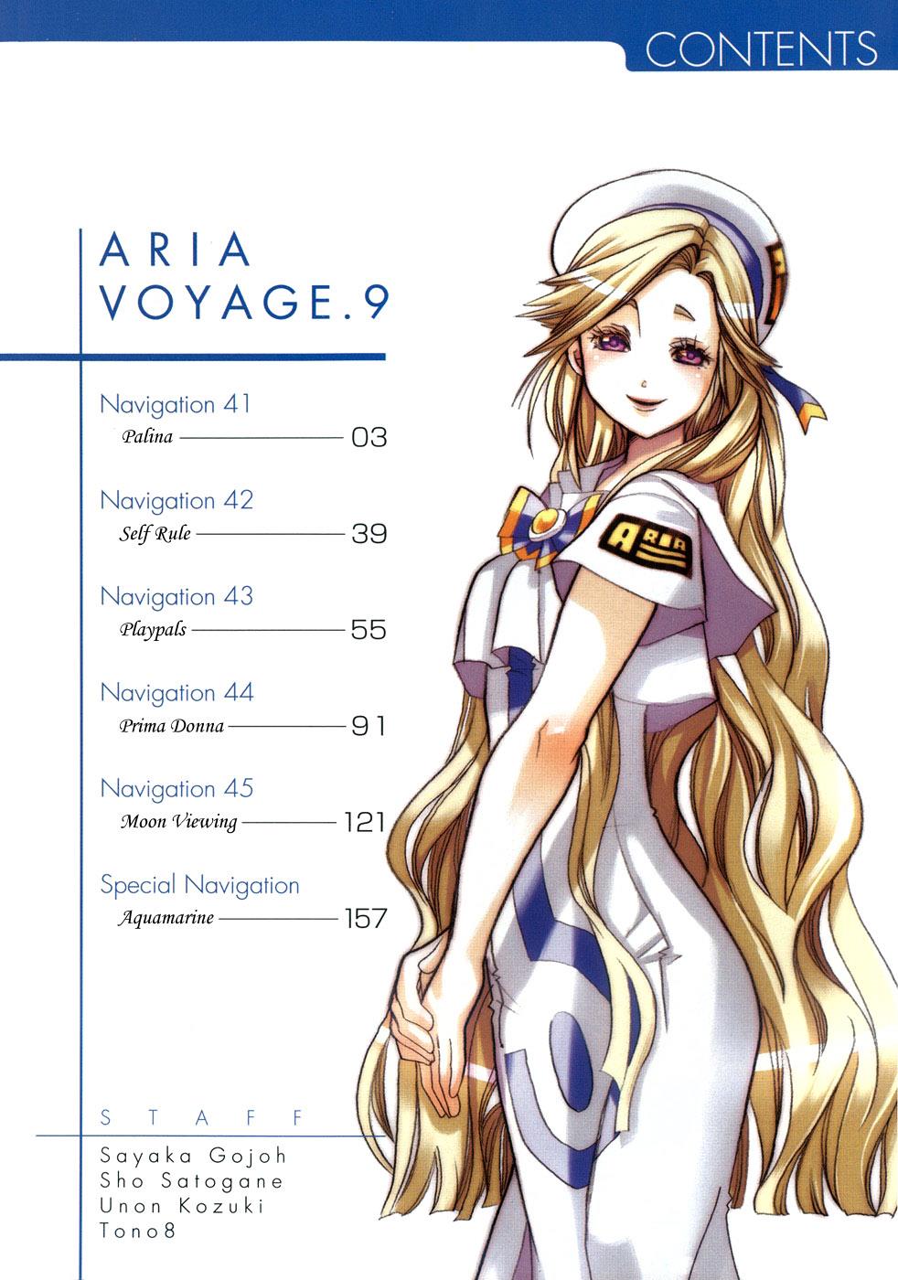 Read Aria ENGLISH Manga Online