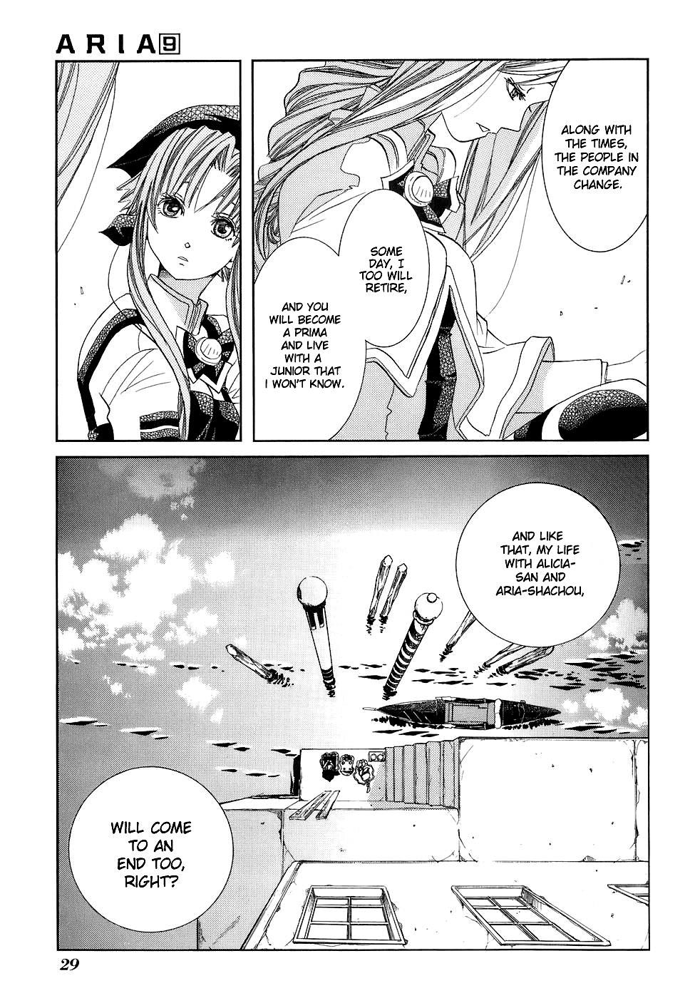 Read Aria ENGLISH Manga Online