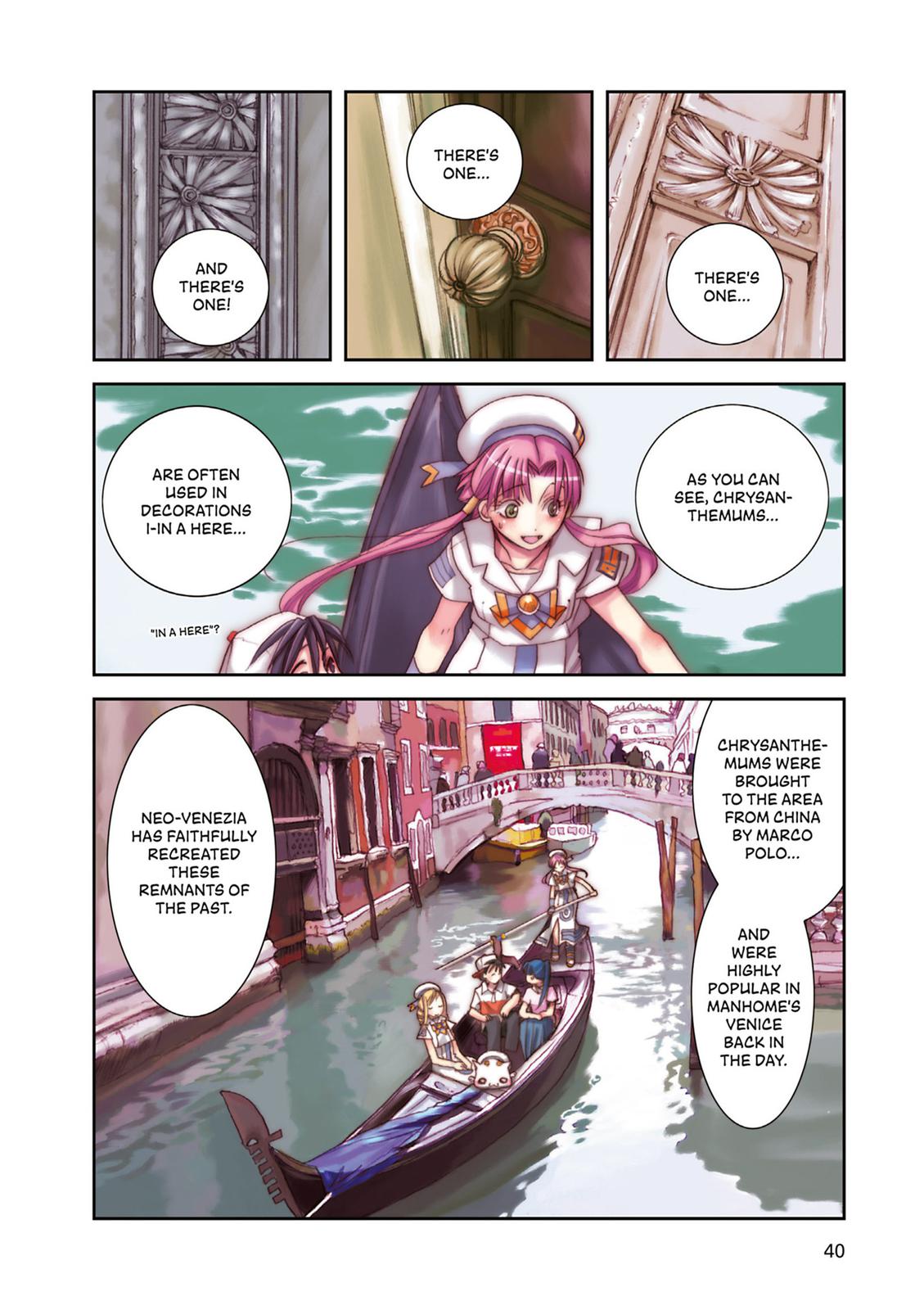 Read Aria ENGLISH Manga Online