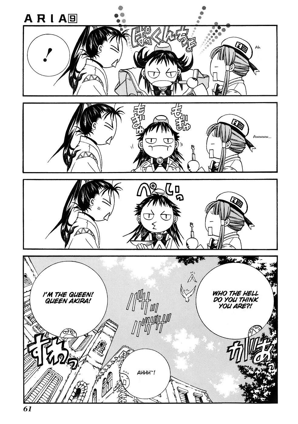 Read Aria ENGLISH Manga Online