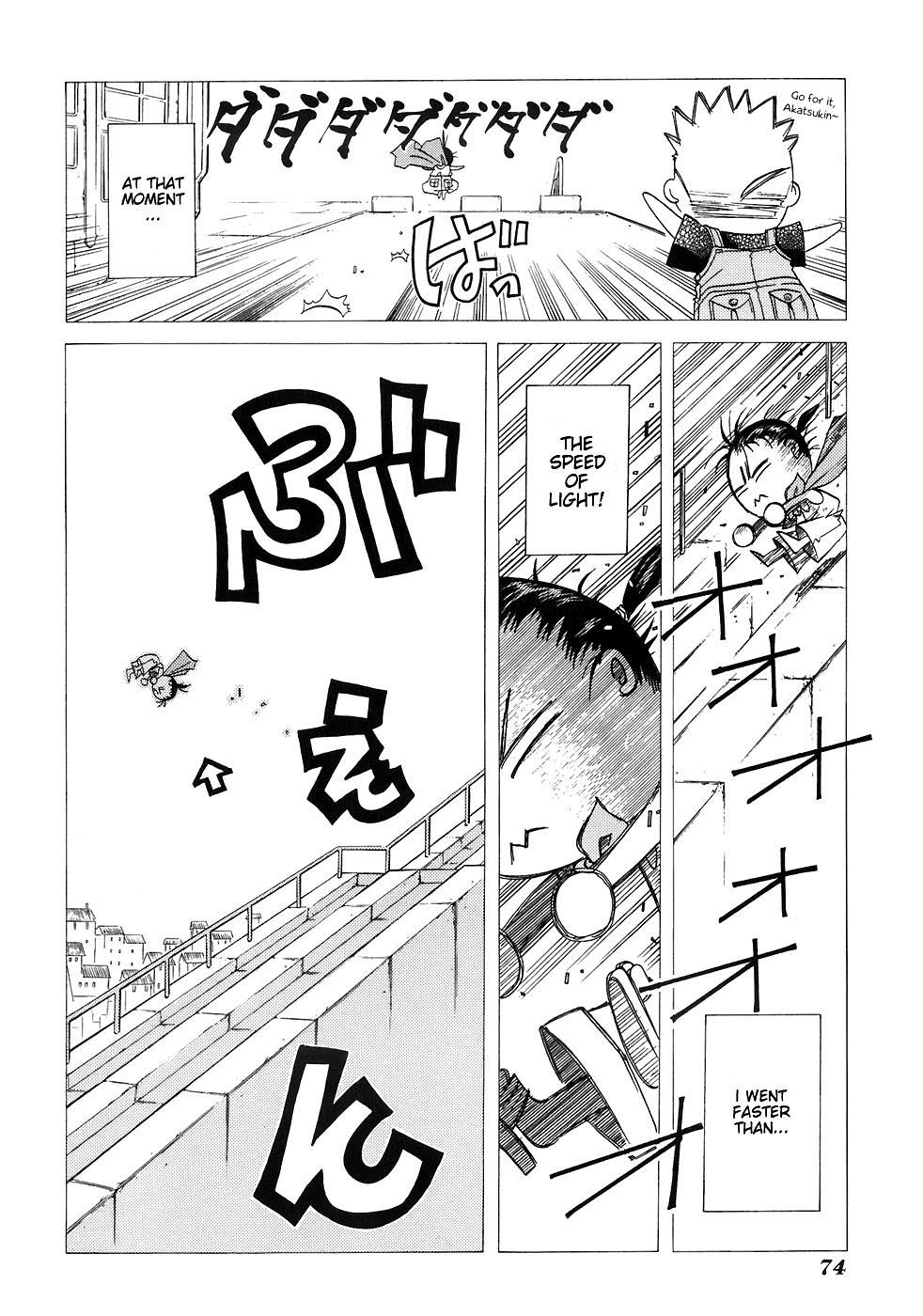 Read Aria ENGLISH Manga Online