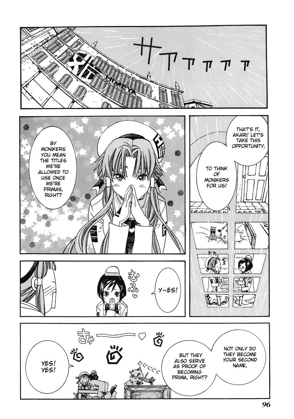 Read Aria ENGLISH Manga Online