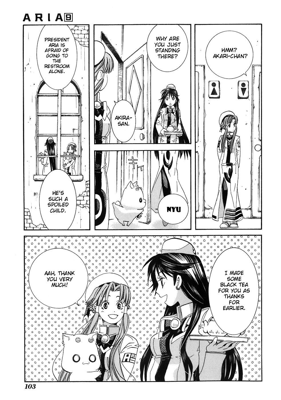 Read Aria ENGLISH Manga Online