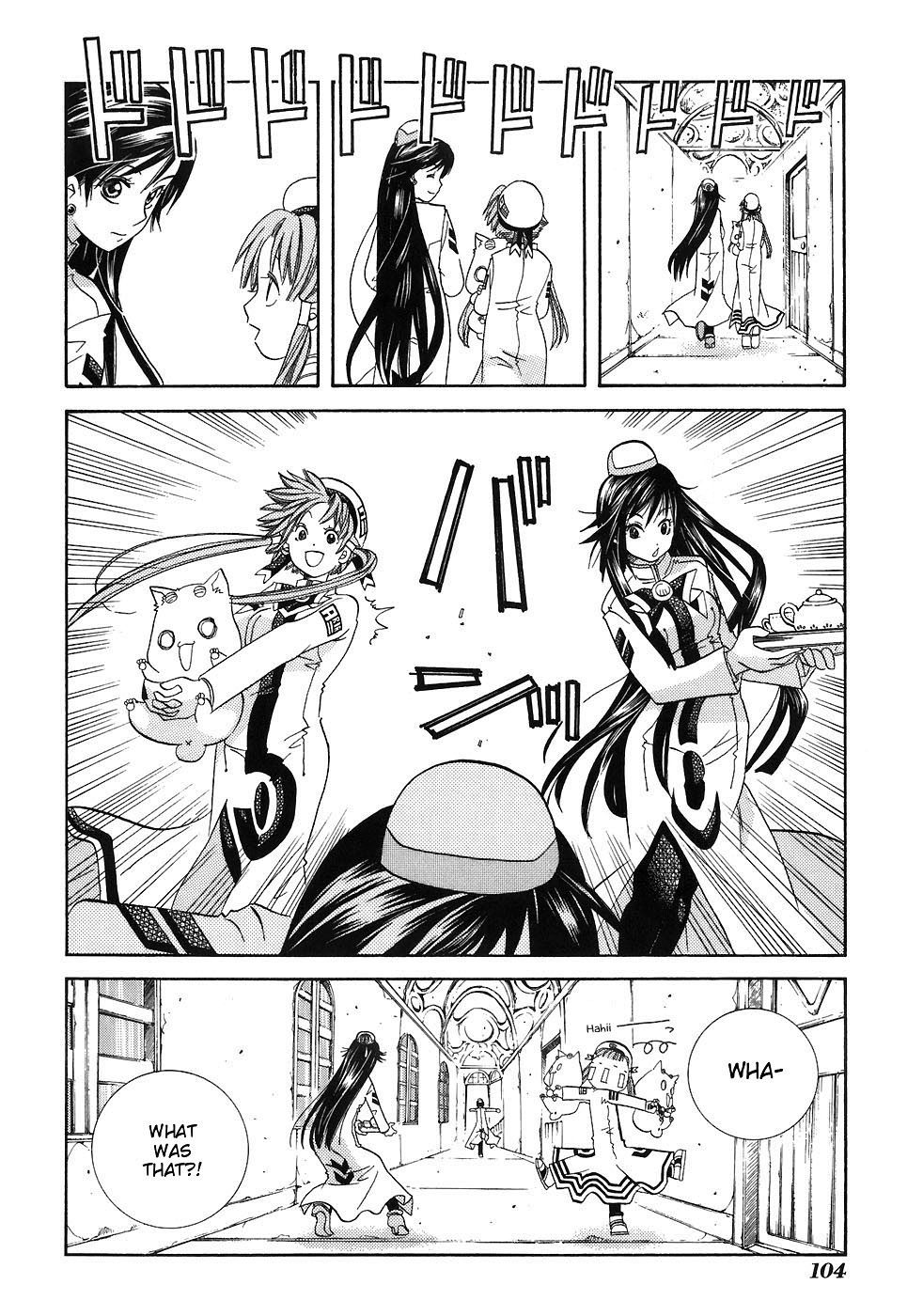 Read Aria ENGLISH Manga Online