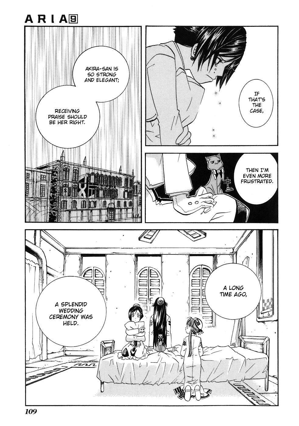 Read Aria ENGLISH Manga Online