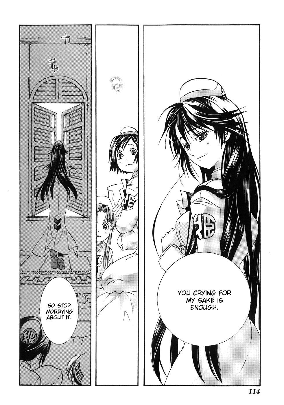 Read Aria ENGLISH Manga Online