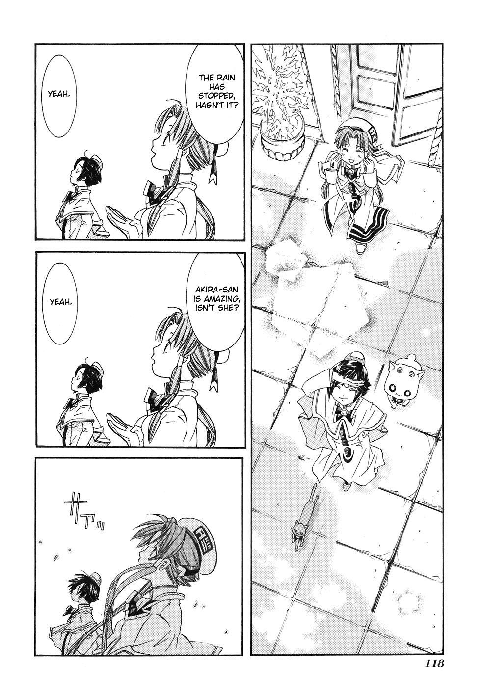 Read Aria ENGLISH Manga Online