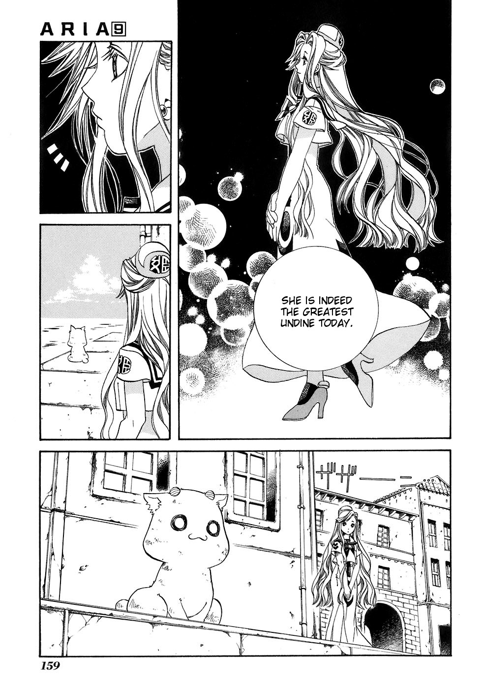 Read Aria ENGLISH Manga Online