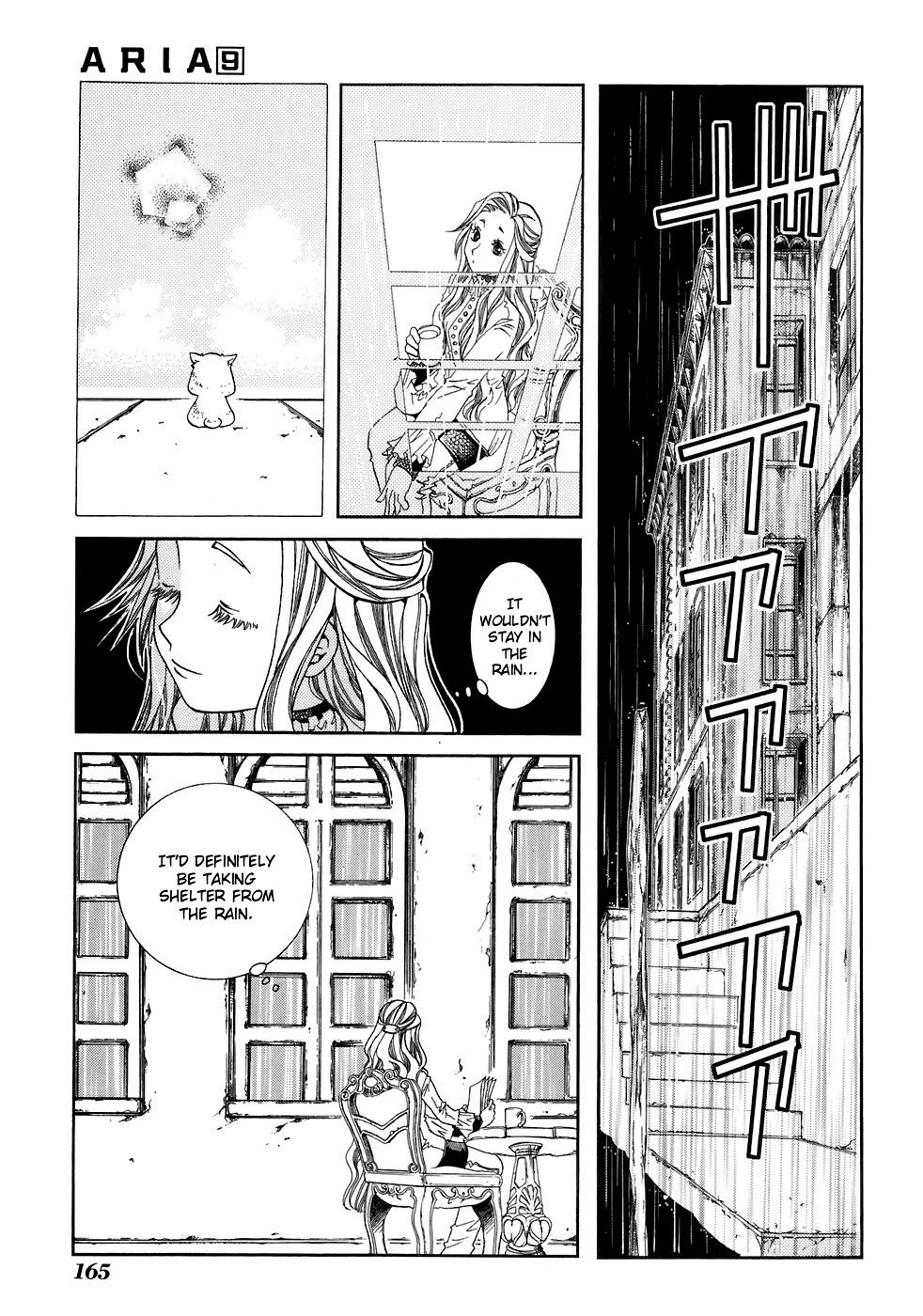 Read Aria ENGLISH Manga Online