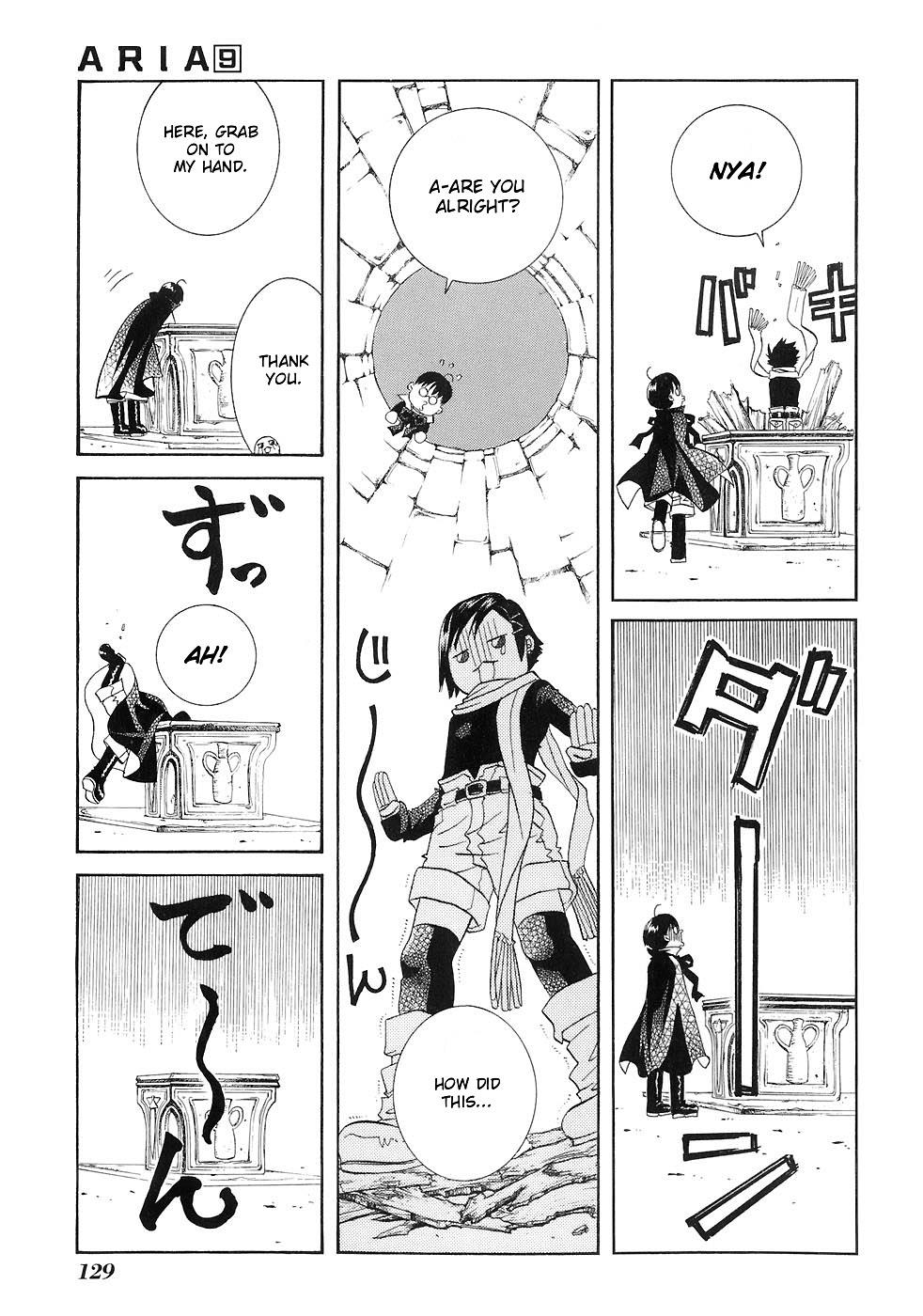 Read Aria ENGLISH Manga Online