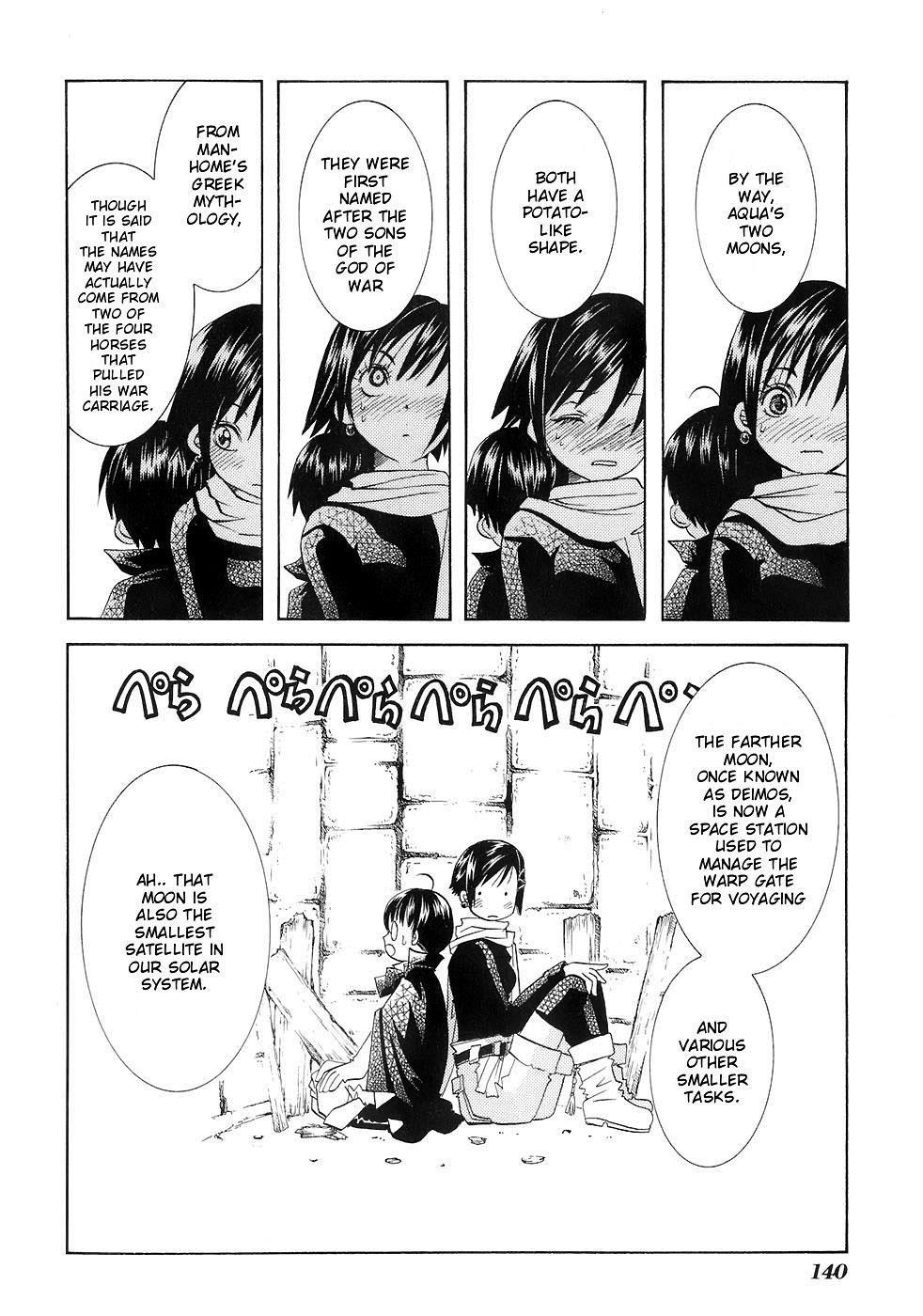 Read Aria ENGLISH Manga Online