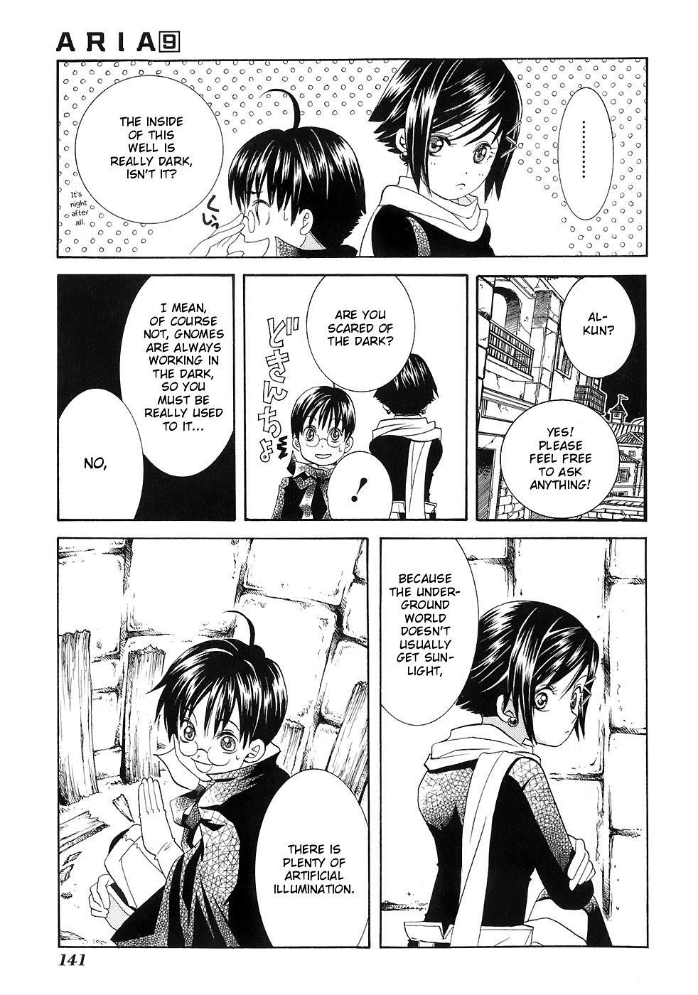 Read Aria ENGLISH Manga Online