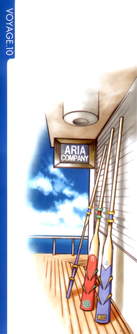 Read Aria ENGLISH Manga Online