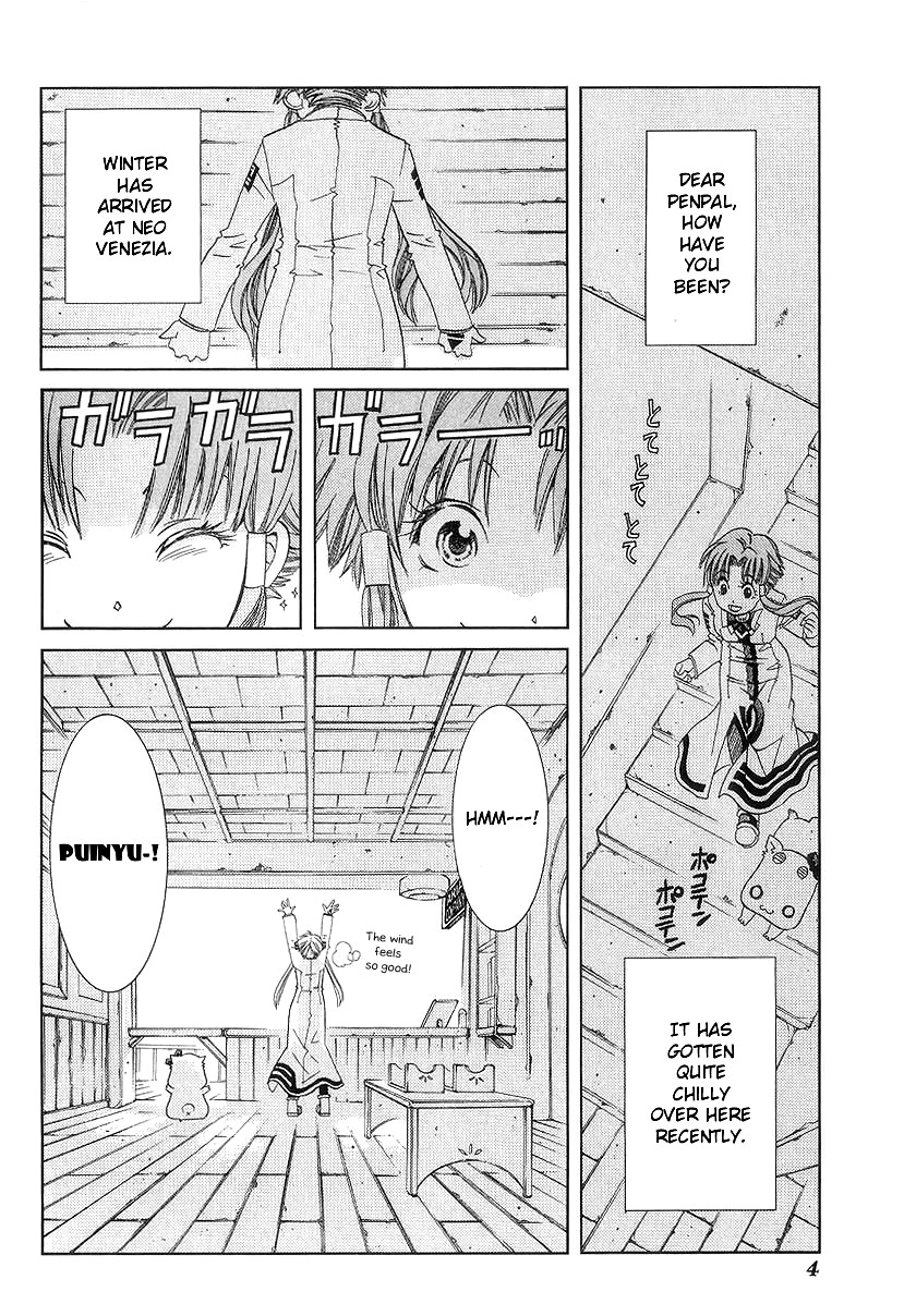 Read Aria ENGLISH Manga Online