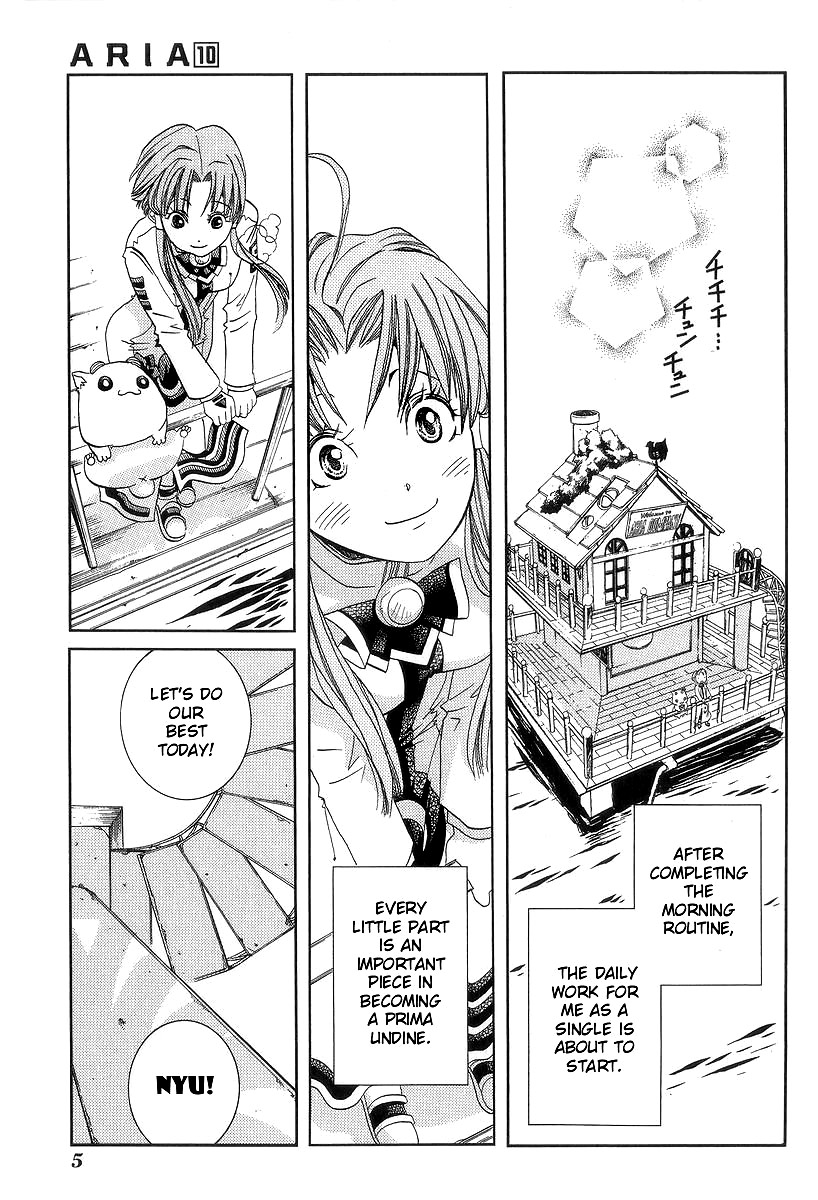 Read Aria ENGLISH Manga Online