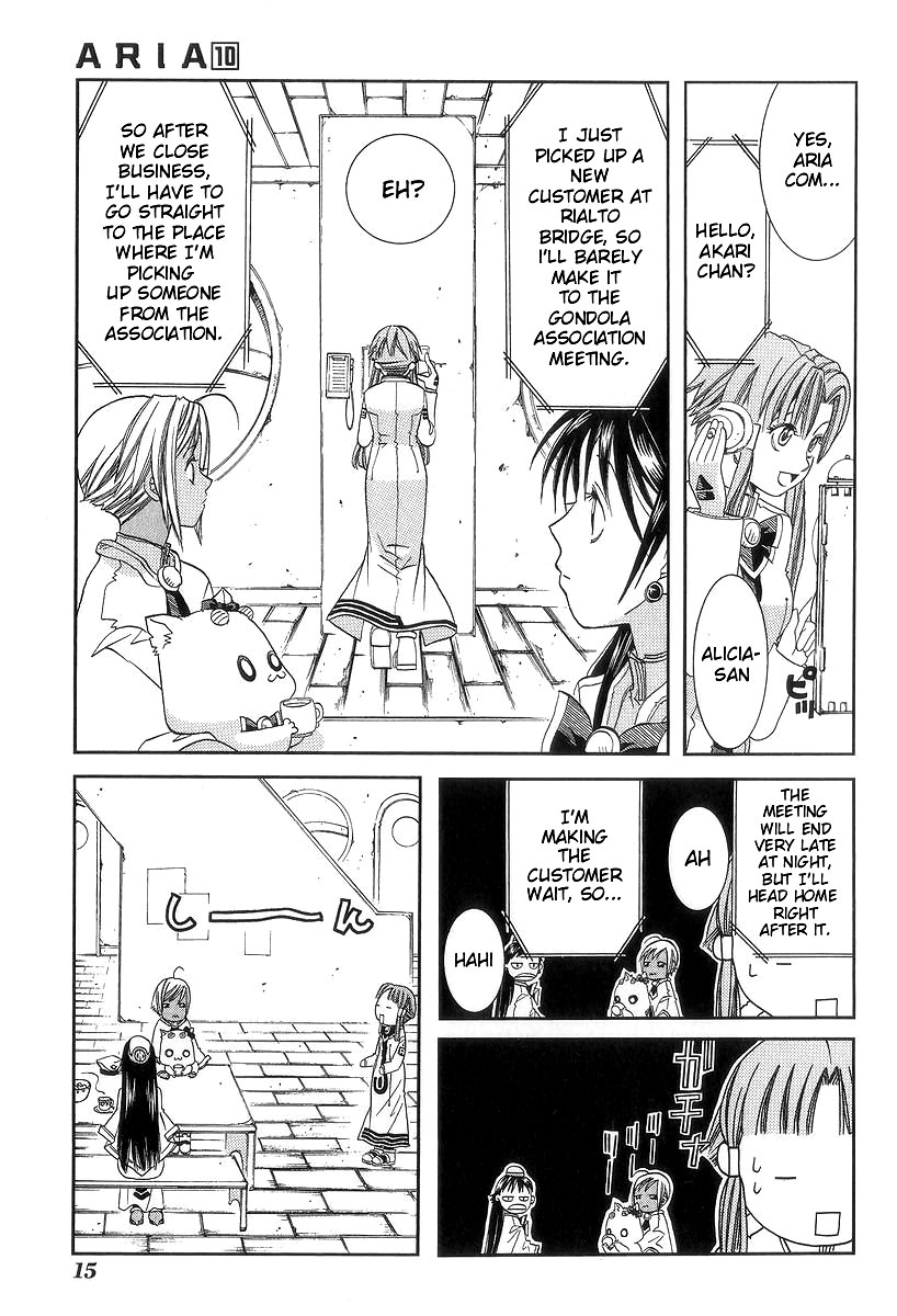 Read Aria ENGLISH Manga Online