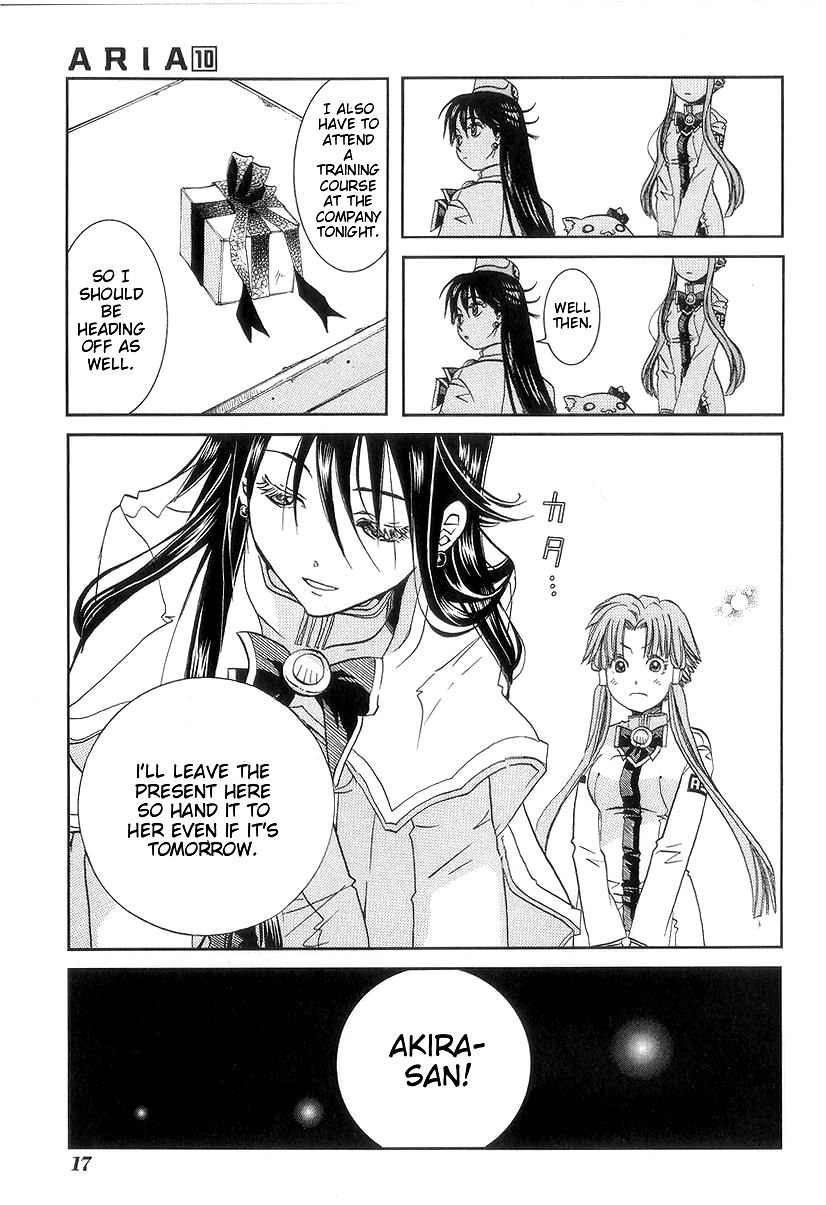 Read Aria ENGLISH Manga Online