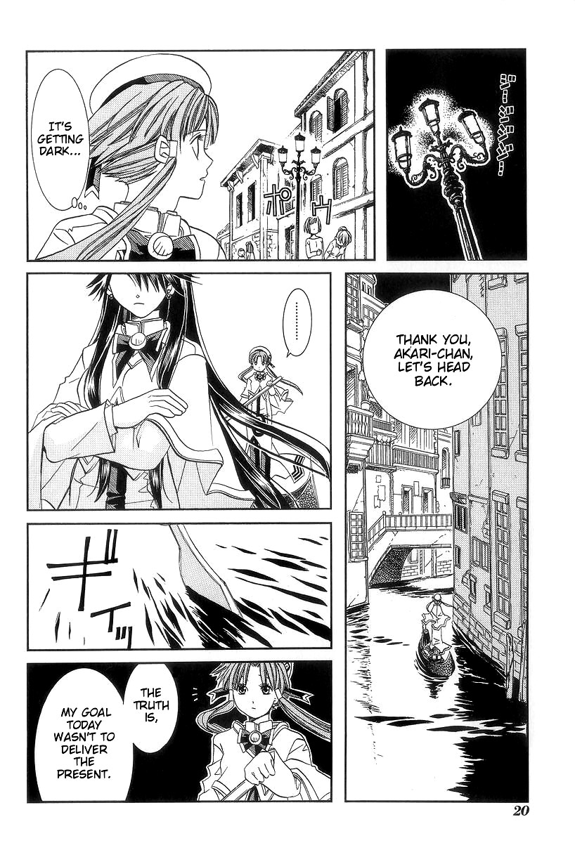 Read Aria ENGLISH Manga Online