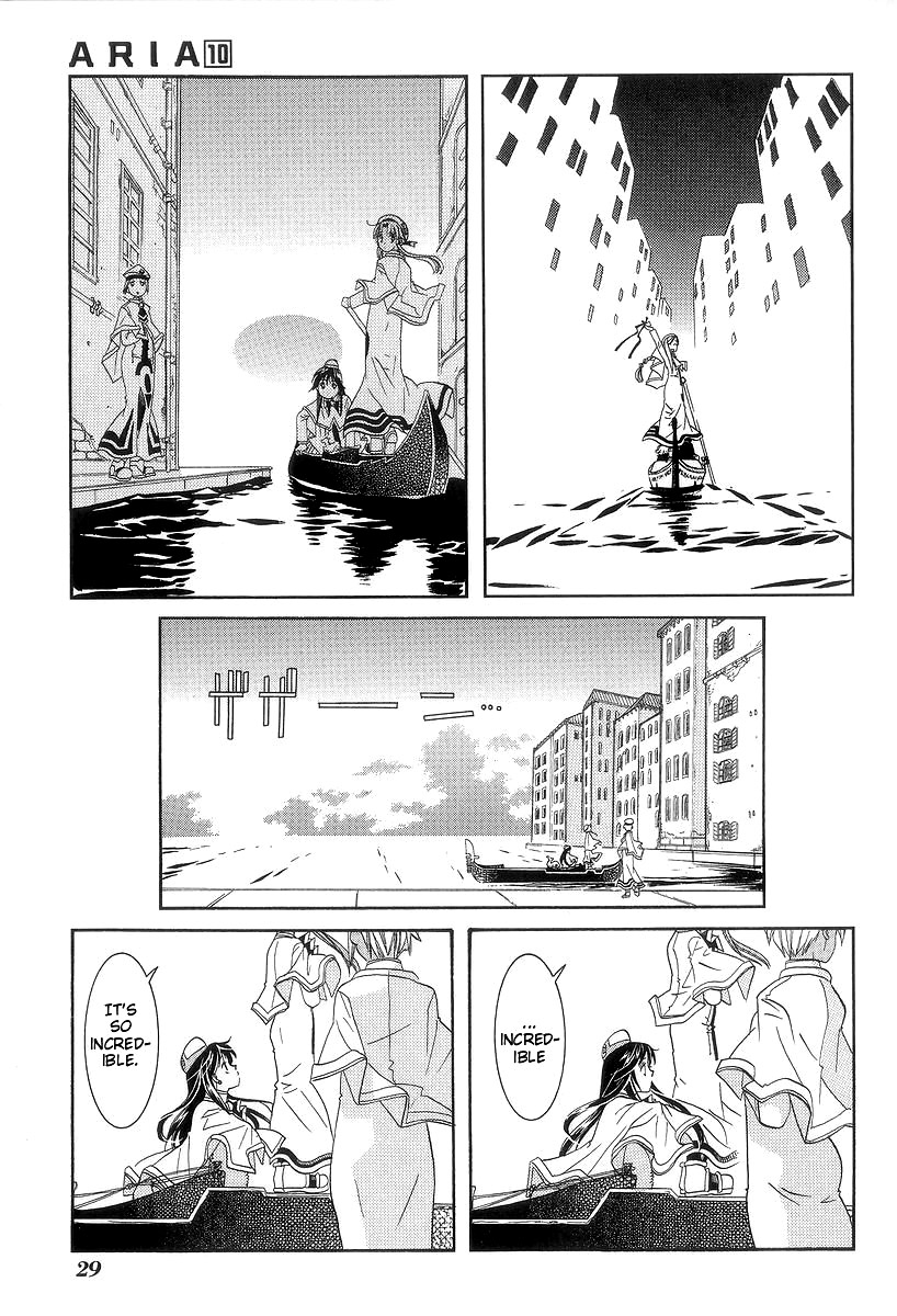 Read Aria ENGLISH Manga Online