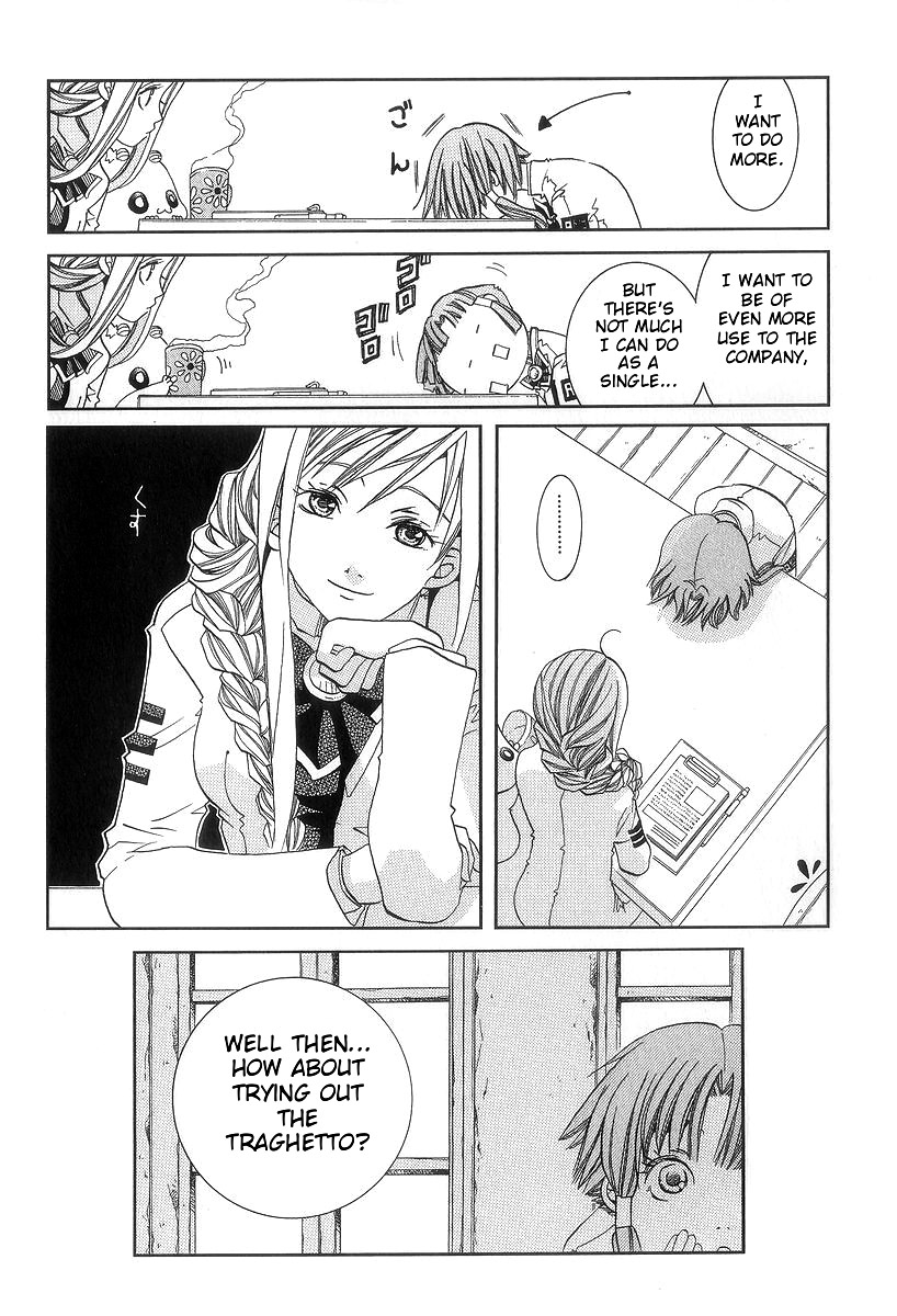 Read Aria ENGLISH Manga Online