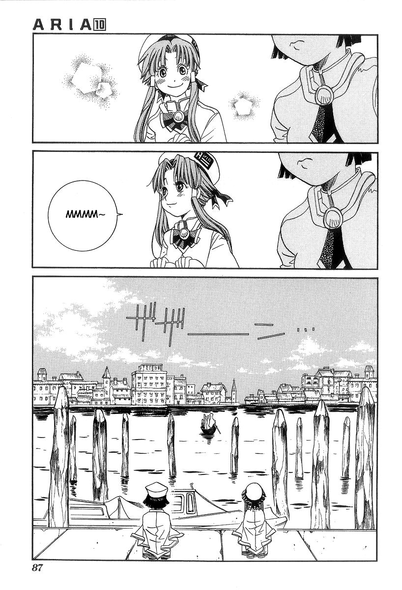 Read Aria ENGLISH Manga Online